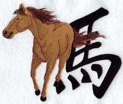 chinese zodiac horse