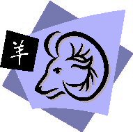 Chinese Sheep chinese zodiac sheep goat